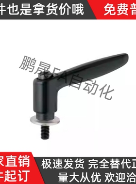 CLDMST6/8/10/12-12/16/20/25/32/40/50-B 带垫圈固定手柄