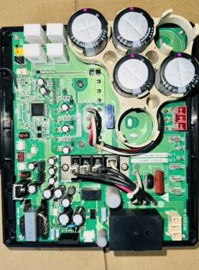 PC0509-1(B)原装全新V3空调变频板ETC600925-S6470模块RZP450PY1