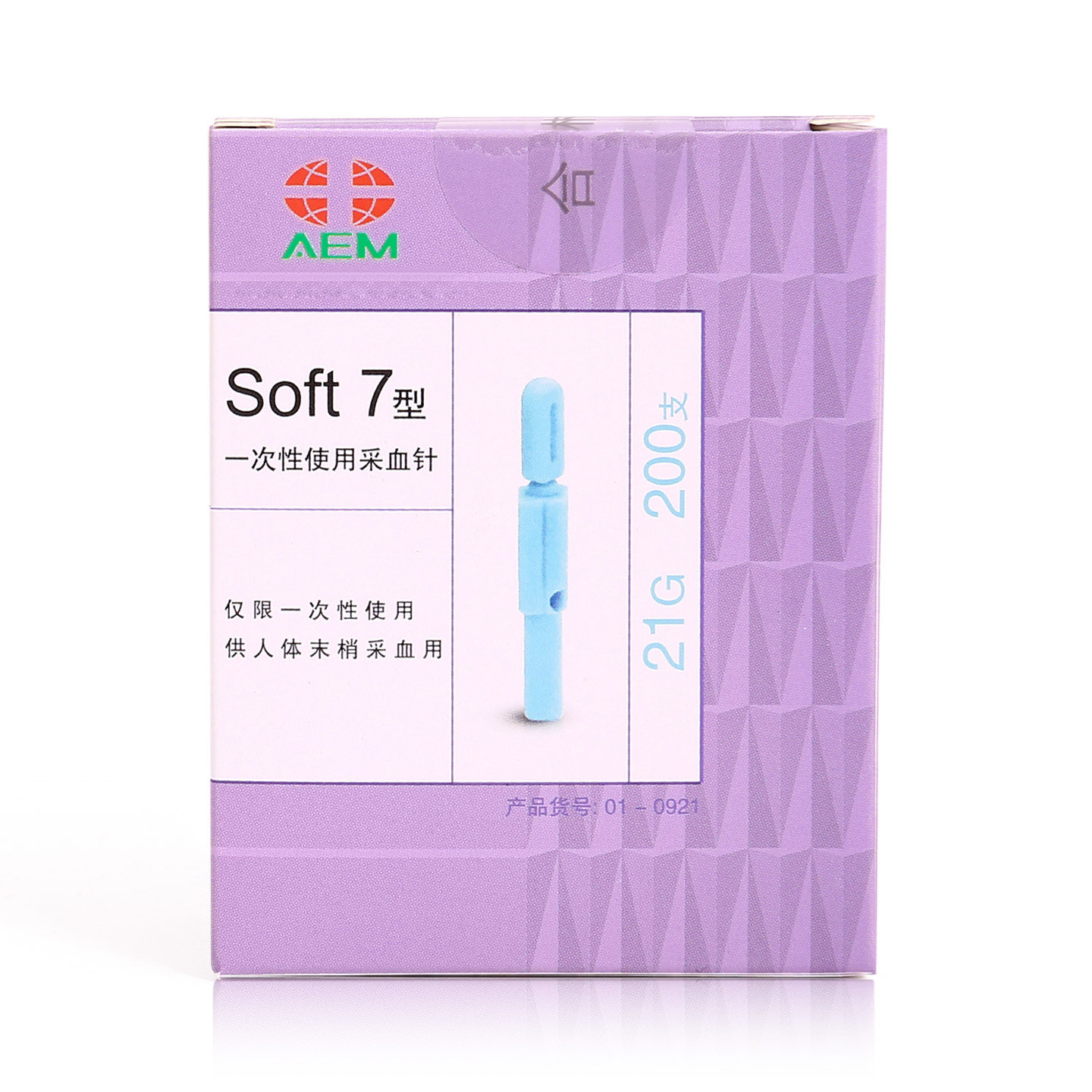 一次性四头五头采血针21G 多头刺血笔专用采血笔针排血放血拔罐针
