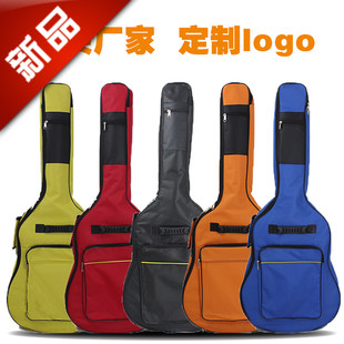 38寸/39/41寸加厚双背古典吉他包 电吉他包 电贝司包可定制logo