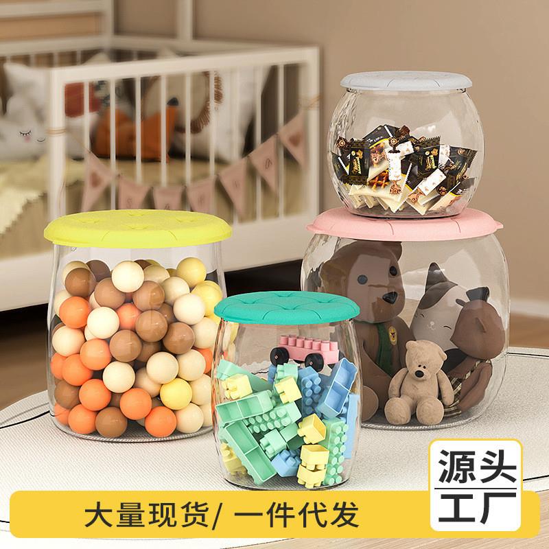 娃娃收纳桶玩偶收纳箱毛绒玩具收纳神器公仔凳子储物凳整理筒透明