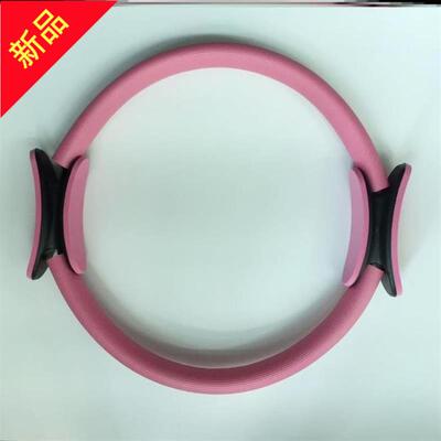 瑜伽普拉提圈大腿部四肢抗阻圈四支抗阻力圈儿健身环训练器老年人