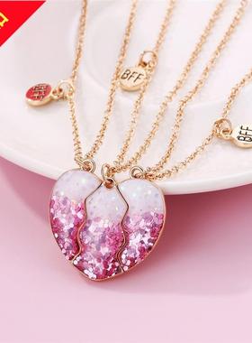 好朋友三人款姐妹项链磁吸拼接爱心吊坠闺蜜信物友谊幼儿套装礼物