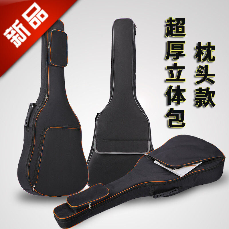 吉他包加厚41寸双肩背包防水防震36/39/40寸琴盒袋子民谣吉他琴包