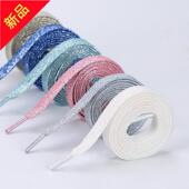 金色鞋 闪光亮丝 绳女款 带小白鞋 黑色白色粉紫色男扁平宽超宽彩色鞋