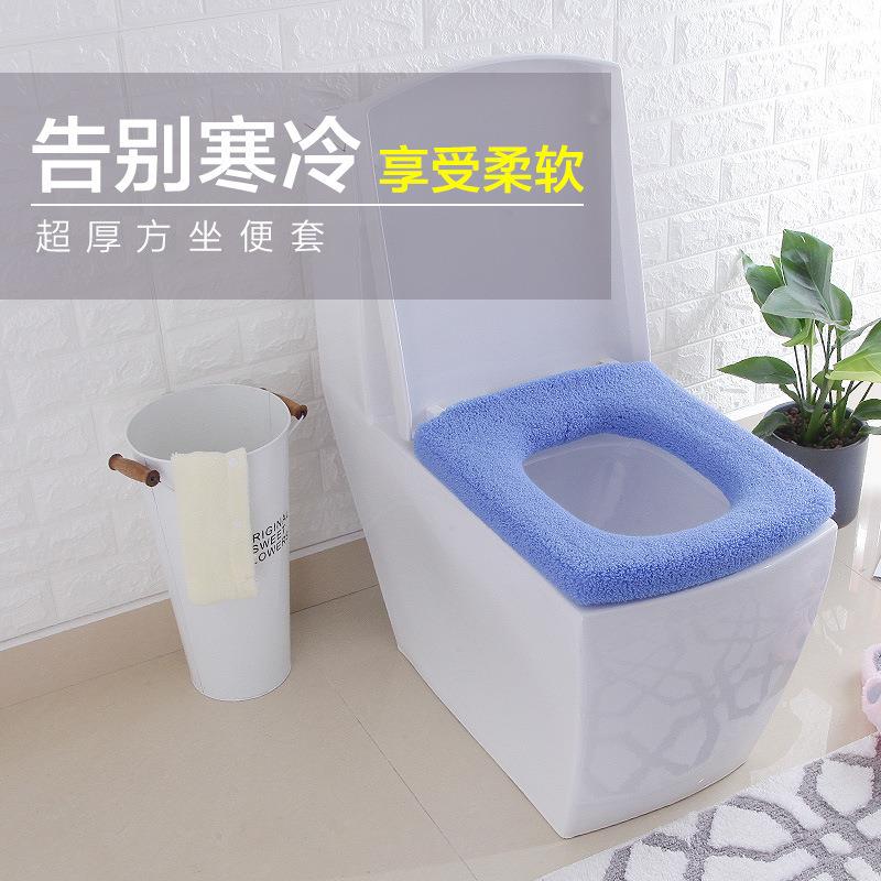 舒洁厂家超大超厚柔软马桶垫马桶坐垫加厚马桶套坐便套垫百货