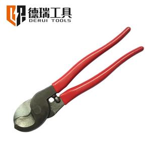 60A手动剪刀式 源头厂家德瑞工具LK 电缆剪铜铝电缆断线剪钳