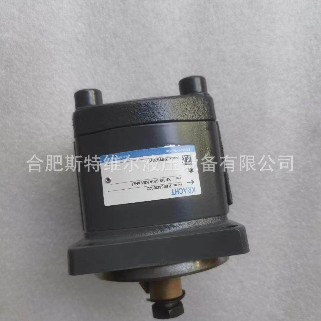 KP1/16G10AK0A4NL2克拉克高压齿轮泵,五金/工具,其它泵类型,淘宝优惠券,粉丝福利购,淘宝优惠卷