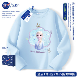 NASA联名童装女童打底衫秋冬款薄绒一体绒德绒儿童保暖内衣内搭冬