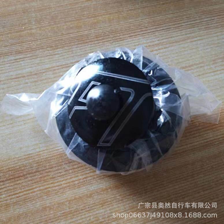山地车头碗前叉九件套44MM碗组大口径加火碗组改装轻便携耐用性