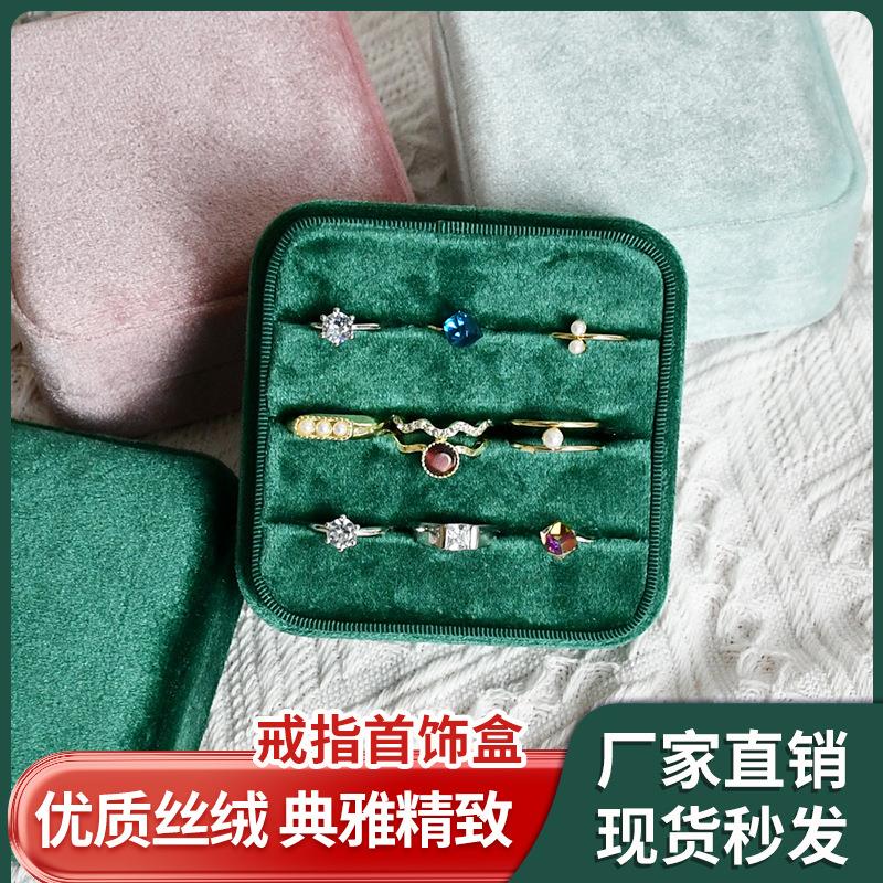 厂家意大利绒大号戒指盒首饰包装盒绒布天鹅绒丝绒戒指盒现货