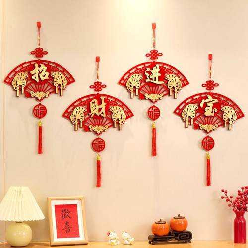2025蛇年新款过新年装饰挂件入户门客厅春节挂饰喜庆立体福字用品