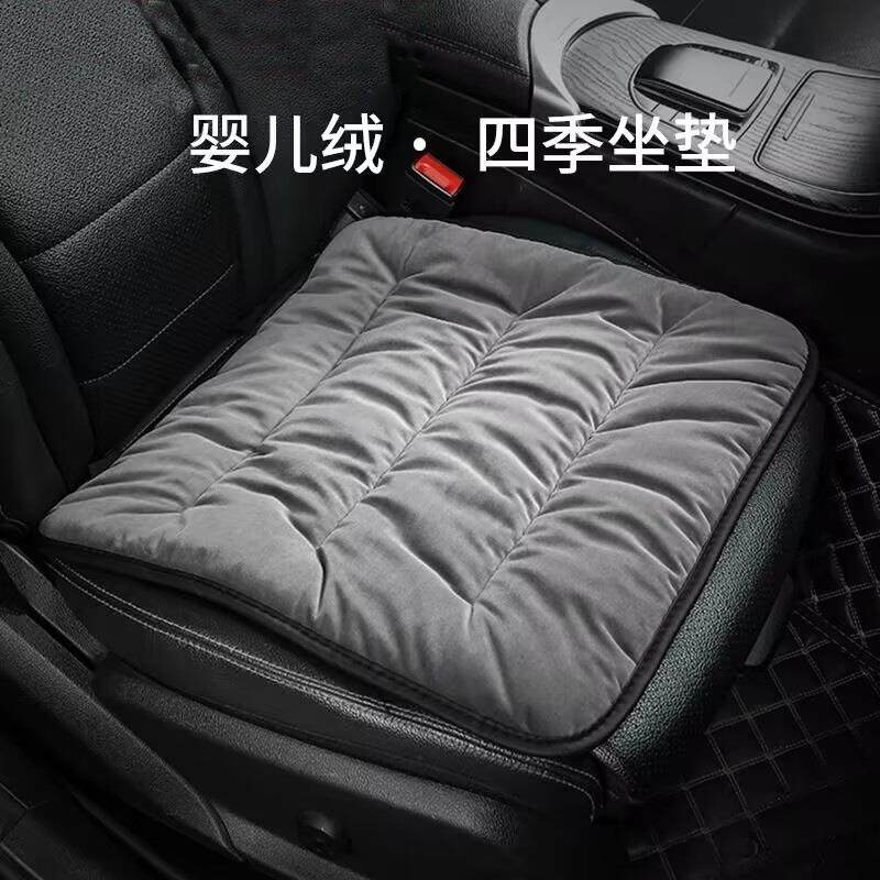 秋冬汽车坐垫通用四季透气屁股垫单片车用座椅车载主驾驶单个车垫