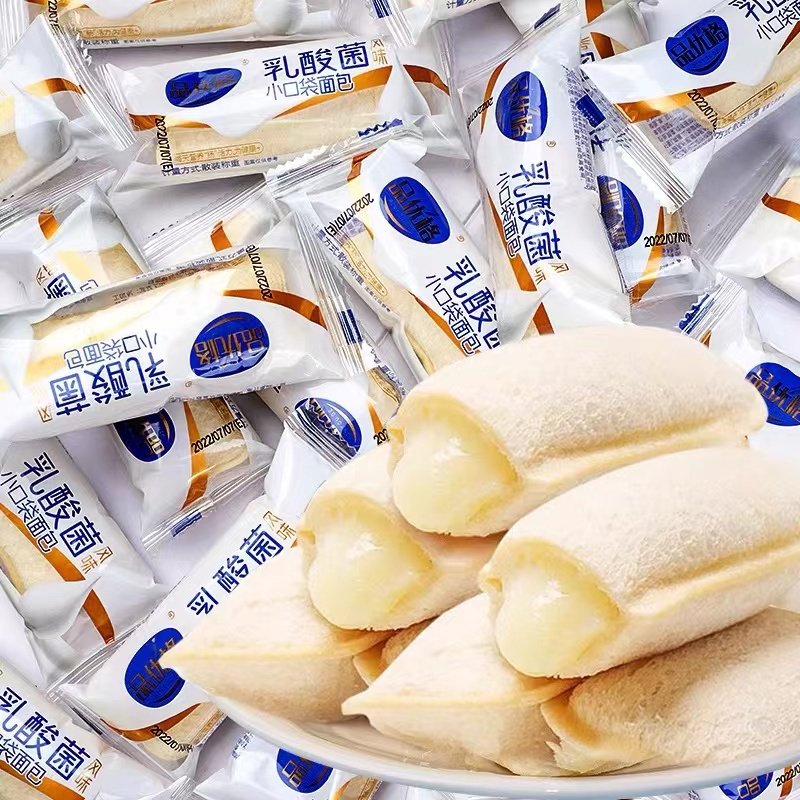 乳酸菌即食健康早餐小口袋速食无边夹心面包代餐休闲零食糕点整箱