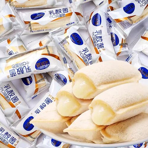 乳酸菌即食健康早餐夹心面包