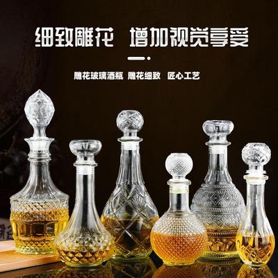 跨境欧式酒樽现货威士忌玻璃洋酒瓶葡萄酒醒酒器装酒容器