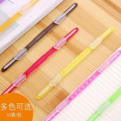 加厚塑料文件装订夹条两孔活页文件打孔夹条装订压条装订成册工具