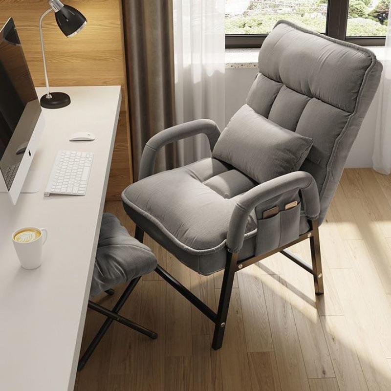 电脑椅家用办公椅学生宿舍靠背懒人沙发折叠躺椅书房休闲电竞椅子