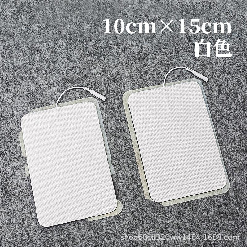 10*15工厂直销 无纺布理疗电极按摩贴片 插针式凝胶贴片 支持定制