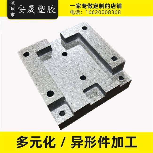 极速厂促厂促mm200600云母板绝缘耐高温云母片1000mm云母管02m订