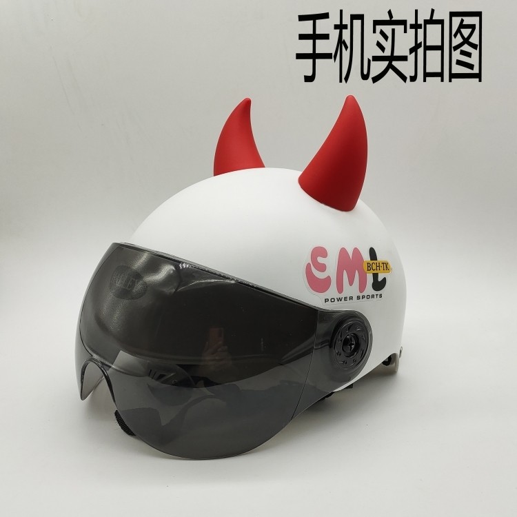 头盔装饰小配件安全盔个性机车发光头盔改装耳朵恶魔牛角鹿角脏辫