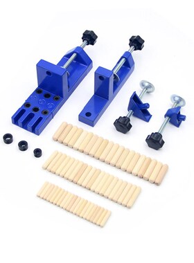 极速Dowelling Jig Set with Aligning Clamps Dowel Pins Depth