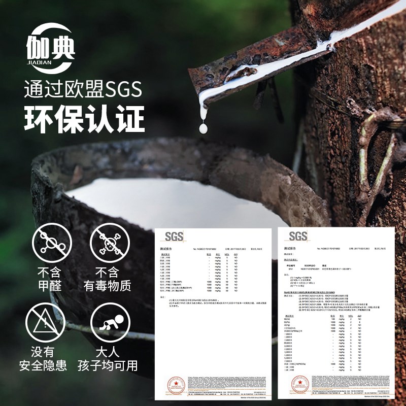 好货橡胶麂皮绒防滑超薄加宽瑜伽垫布铺巾专业可折叠便携旅行初学