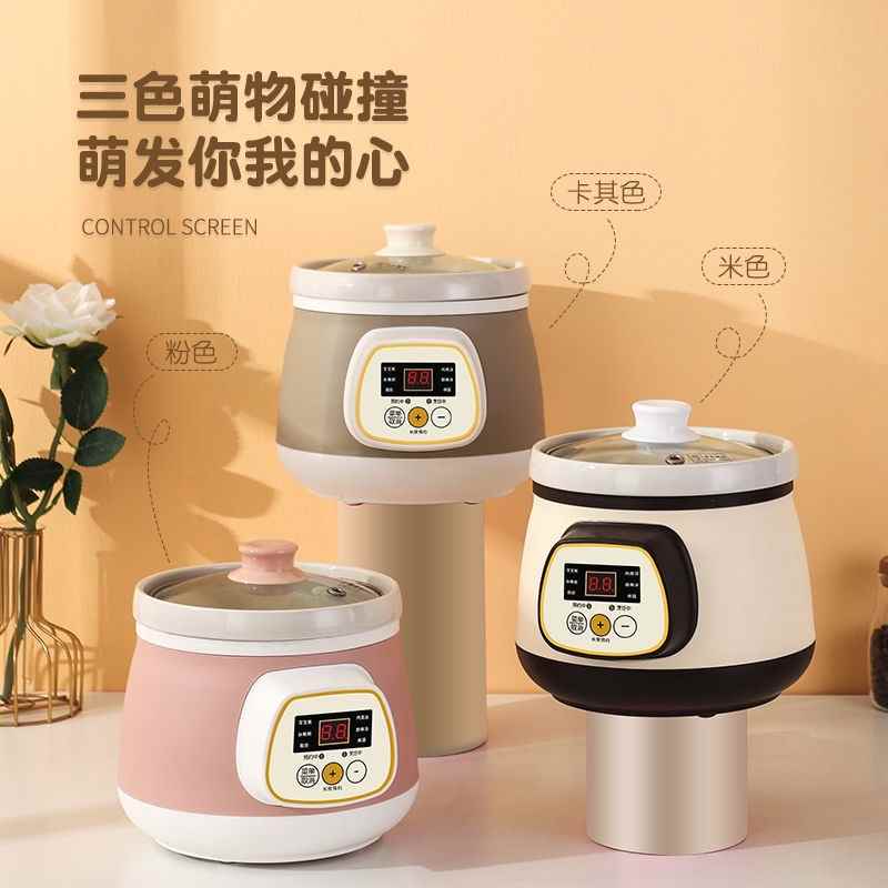 other DG20YC815紫砂电饭煲电炖锅陶瓷电砂锅全自动煮粥锅电炖盅