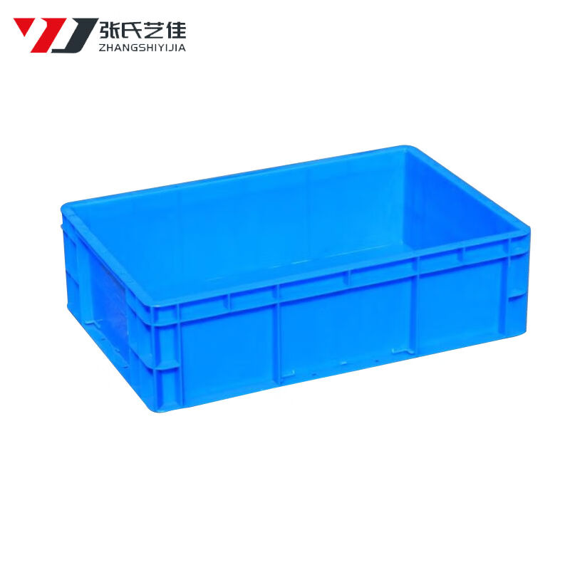 艺佳加厚塑料周转箱345*270*195mm零件盒元件盒物料盒蓝色W5