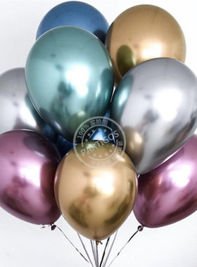 1set 50pcs 5/10inch New Chrome Metallic Latex Balloons Metal