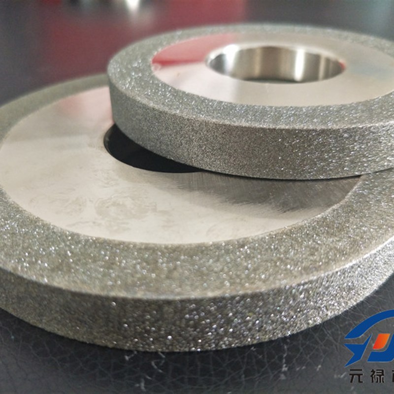 平面磨床砂轮工具磨砂轮片金刚z石合金平型磨轮合金平面砂轮包邮