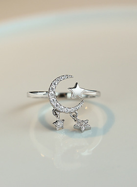 Korean New ndy Zircon Star Moon Tasscel Rings For Woman Cute