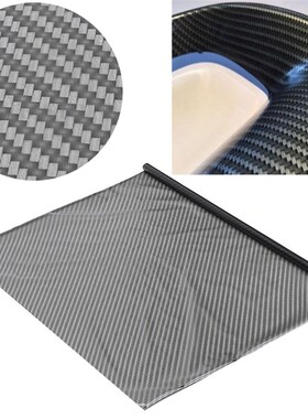 极速JX LCLYL New 50*250cm Carbon Fiber Water Transfer Dippin