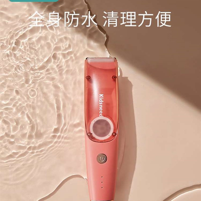 极速婴儿理发器超静音推子自动吸发宝宝胎毛儿童陶瓷推剪剃头神器
