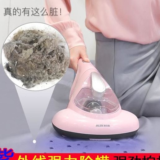 好货新品力除尘螨插器款吸床铺除蝻仪除D满电床垫宿舍除螨仪被子
