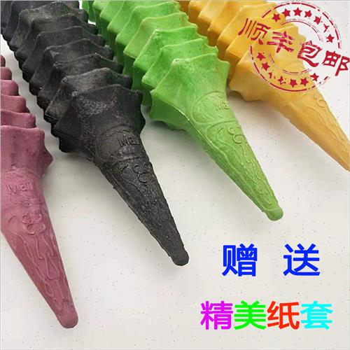 好货加厚 彩色 冰淇淋威化筒脆筒甜筒蛋托杯 花旋筒500支脆皮冰激