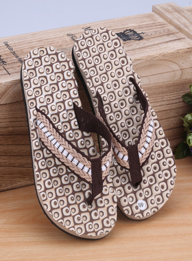 2020 New Summer Men Flip Flops High Quality Beach Wear Sanda