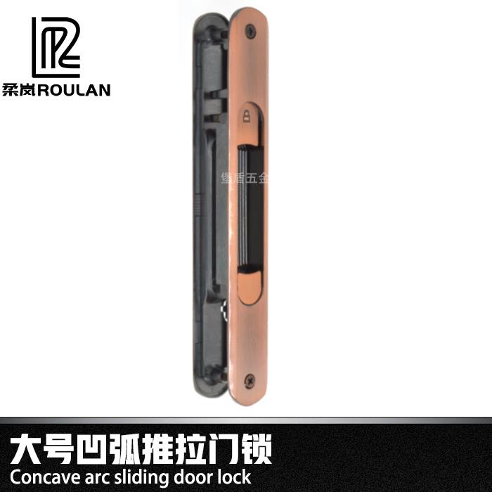 推拉门锁 凹弧铝合金移门锁 中控锁条形锁钩锁厨房客厅阳台落地锁