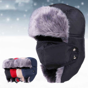 2021 New  Winter Bomber Hats Ushanka Russian Fur Hat Warm Th