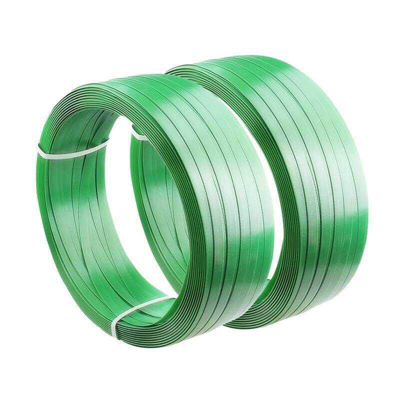 塑钢打包带编织带捆绑带打包扣手工机用1608PET包装带打包塑料带