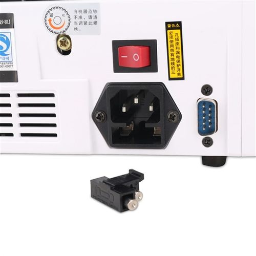 支持点钞机银行3927s验钞机专用智能语音便携式混点19年新版