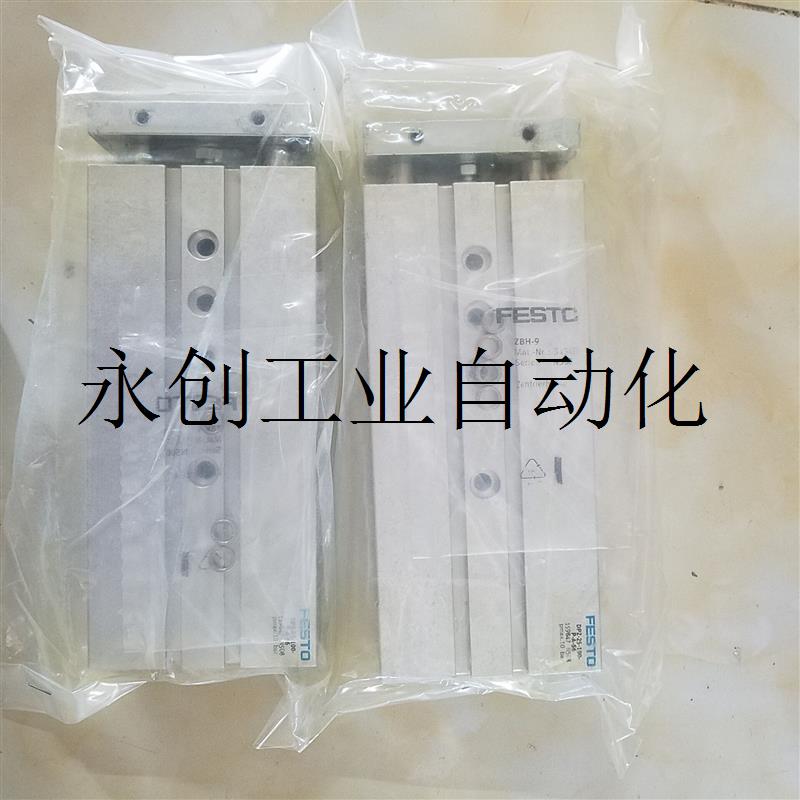 费斯托双活塞气缸DPZ10/16-10-25-40-50-80-100-P-A询价议价