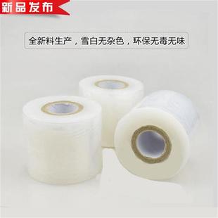 2021包e装 12缠绕膜44小卷pe50cm宽拉伸膜6cm保护保鲜膜工业打包膜