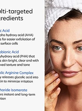 极速PCA SKIN Resurfacing Serum - Gentle Exfoliating Facial C
