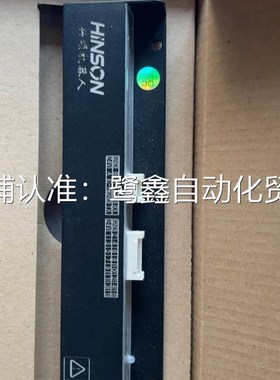 INSN 磁导航感测器 CNS-MG-16-RP 全新,产O品H齐S全议价