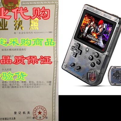 MEEPHONG Handheld Game Console, TV Output Retro FC Plus E