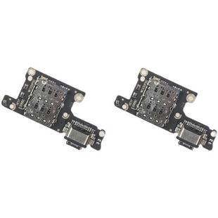 厂家厂家适用vivo X30尾插送话器话筒卡槽卡座小板vivoX30PRO手机