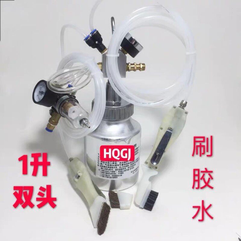 好货自动刷胶机刷子气动涂胶机打胶器配件小型鞋底上胶水补点胶机