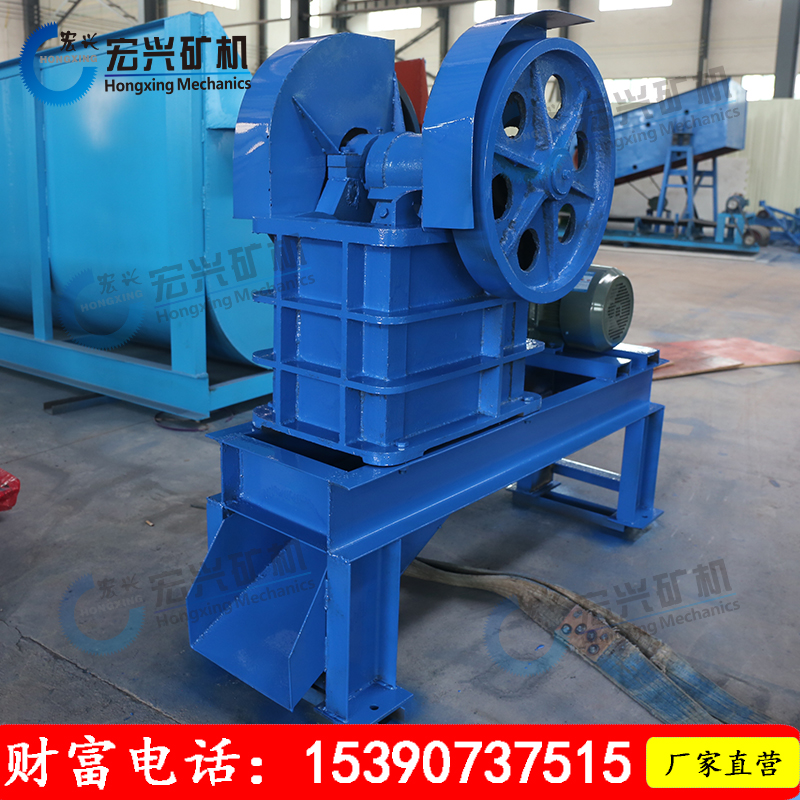 新促全自动移动小型鄂式锤式破碎机建筑垃圾石头水泥块制砂设备厂