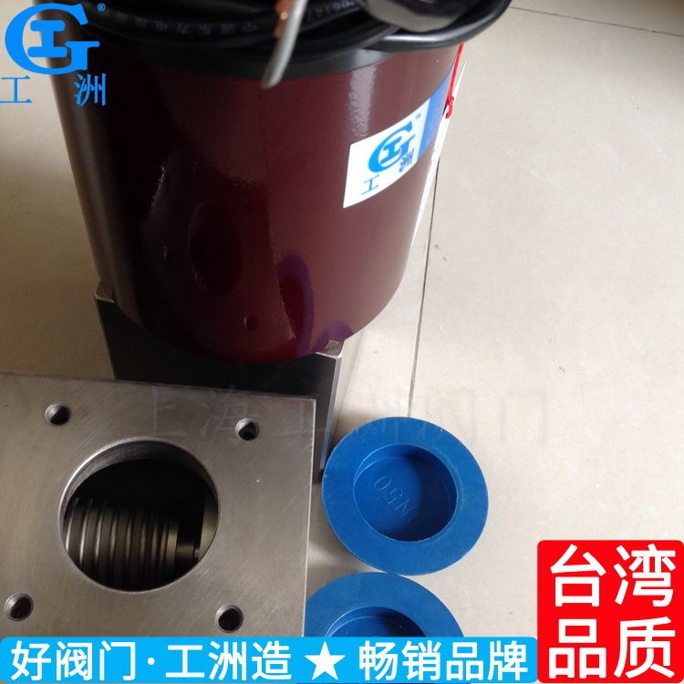 好货二位二通截止式真空电磁阀 电磁真空阀 真空充气阀